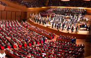 L'Accademia nazionale di Santa Cecilia